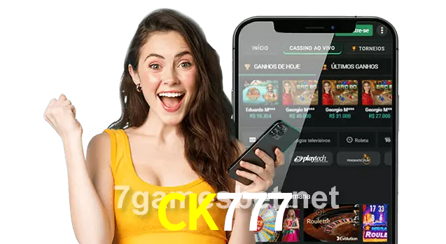 CK777