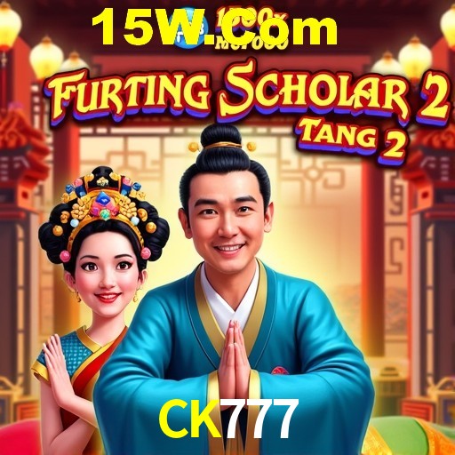Flash Promotion CK777