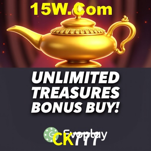 Exclusive Offers CK777